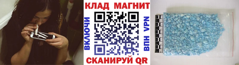 Купить наркоту Ряжск Cocaine  Вейп ТГК  Конопля  АМФ 
