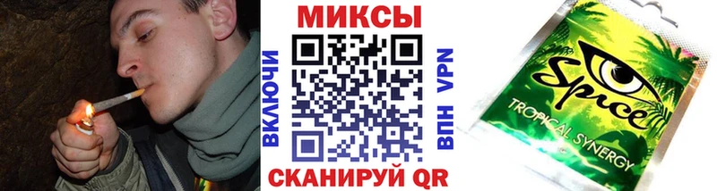 Бутират BDO  Ряжск 