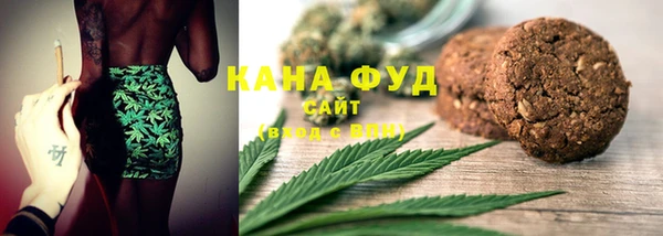 MDMA Premium VHQ Абаза