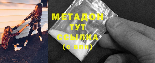 индика Абдулино