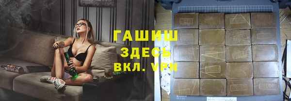 индика Абдулино
