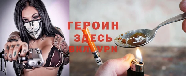 индика Абдулино