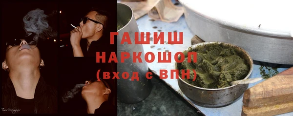 меф Абинск
