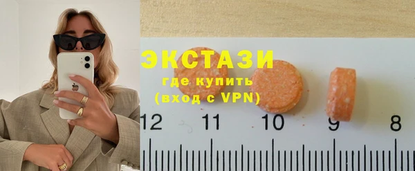 индика Абдулино