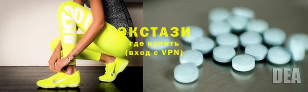 индика Абдулино