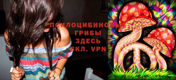 дистиллят марихуана Надым