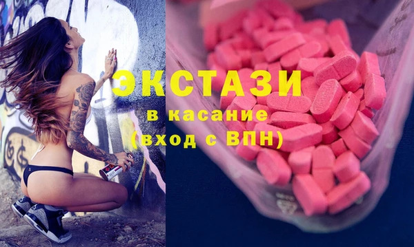 индика Абдулино