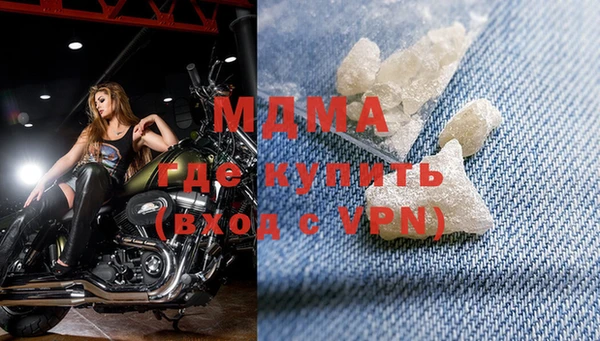 индика Абдулино