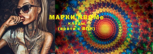 индика Абдулино