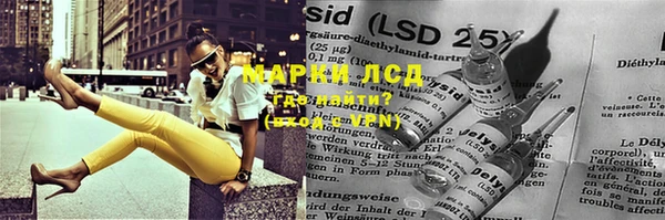 индика Абдулино