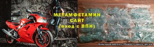 индика Абдулино