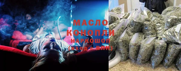 MDMA Premium VHQ Абаза