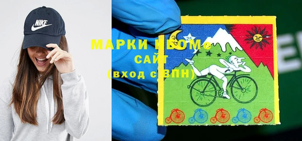 MDMA Premium VHQ Абаза