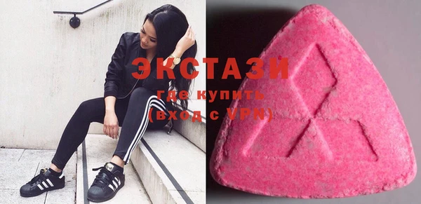 индика Абдулино