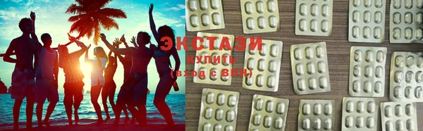 меф Абинск