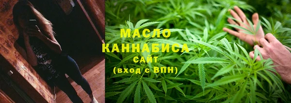 MDMA Premium VHQ Абаза