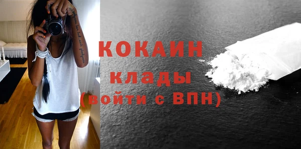 индика Абдулино