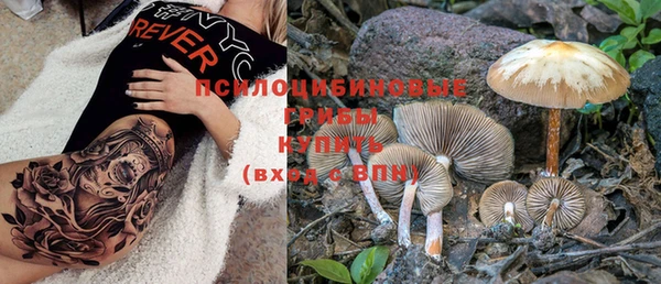 MDMA Premium VHQ Абаза