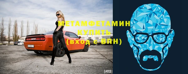 индика Абдулино