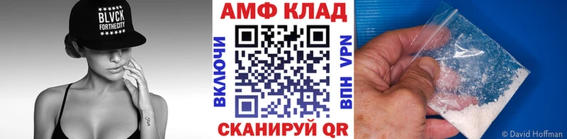 Метамфетамин кристалл  Ряжск 