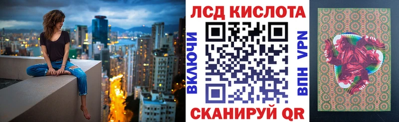 Марки N-bome 1,5мг  Ряжск 